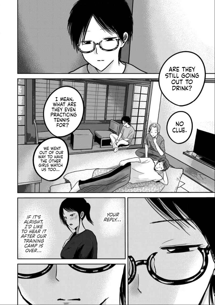 Page 16 Chapter 51 Ueno-kun wa Kaihatsuzumi