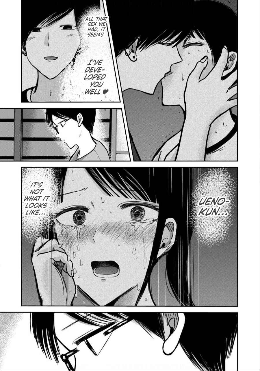 Page 17 Chapter 51 Ueno-kun wa Kaihatsuzumi