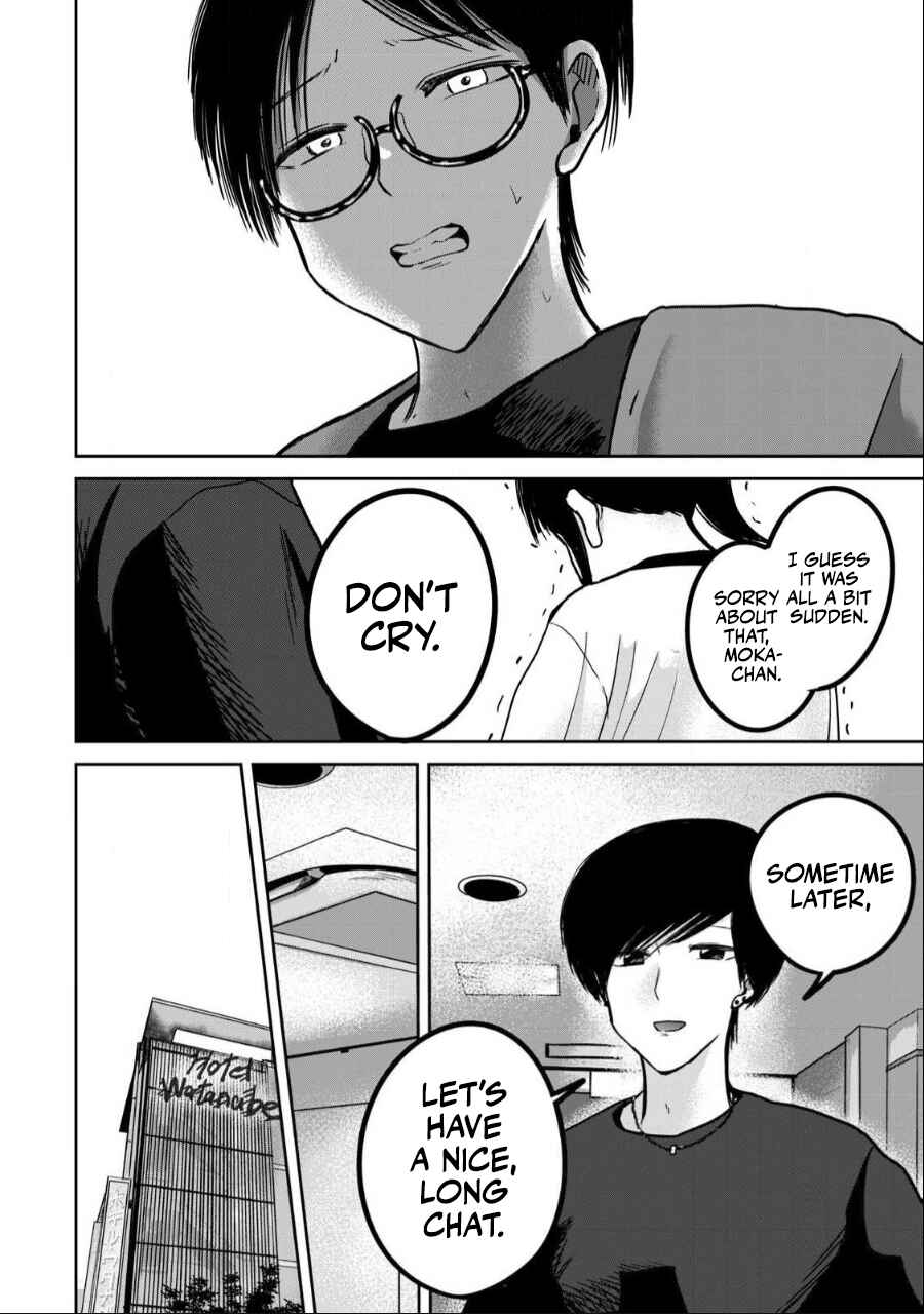 Page 8 Chapter 51 Ueno-kun wa Kaihatsuzumi
