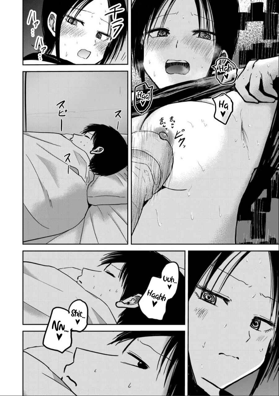 Page 11 Chapter 29 Ueno-kun wa Kaihatsuzumi