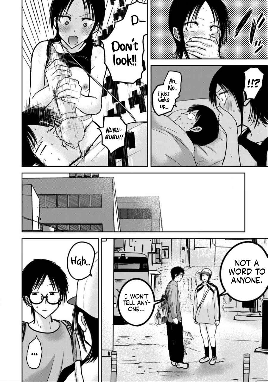 Page 15 Chapter 29 Ueno-kun wa Kaihatsuzumi