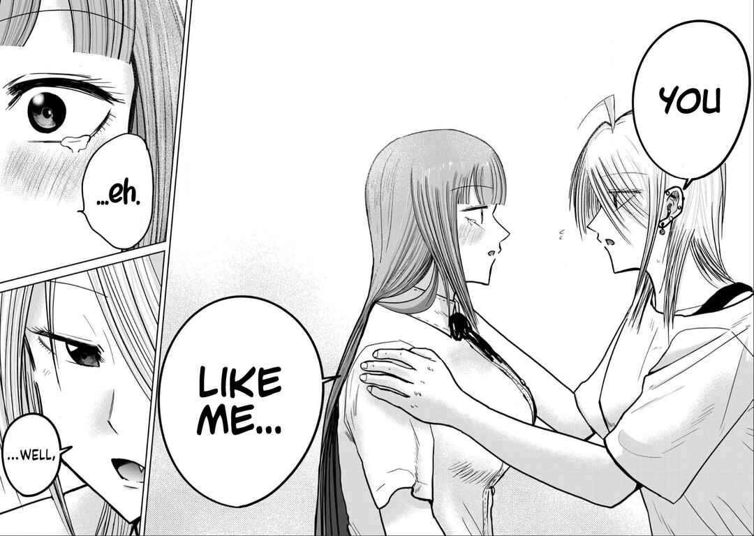 Page 12 Chapter 32 Ueno-kun wa Kaihatsuzumi