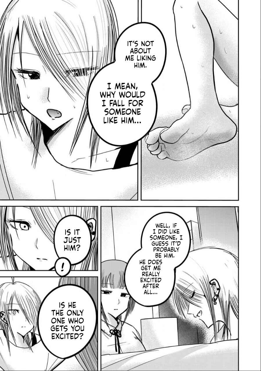 Page 7 Chapter 32 Ueno-kun wa Kaihatsuzumi