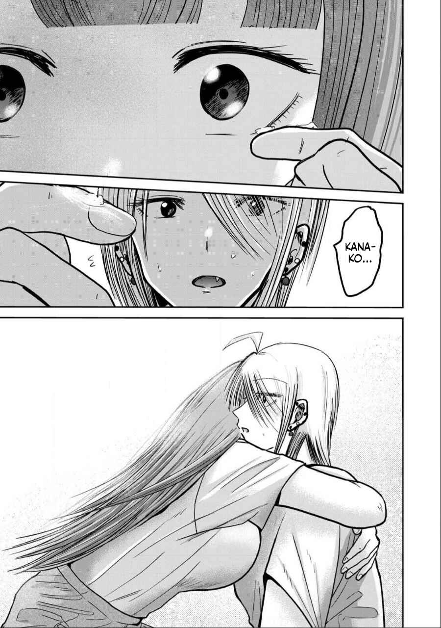 Page 9 Chapter 32 Ueno-kun wa Kaihatsuzumi