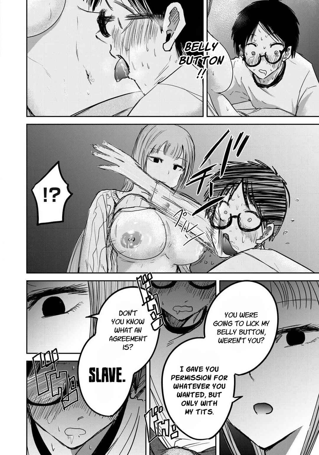 Page 8 Chapter 10 Ueno-kun wa Kaihatsuzumi