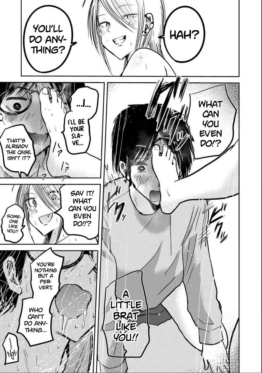 Page 10 Chapter 23 Ueno-kun wa Kaihatsuzumi