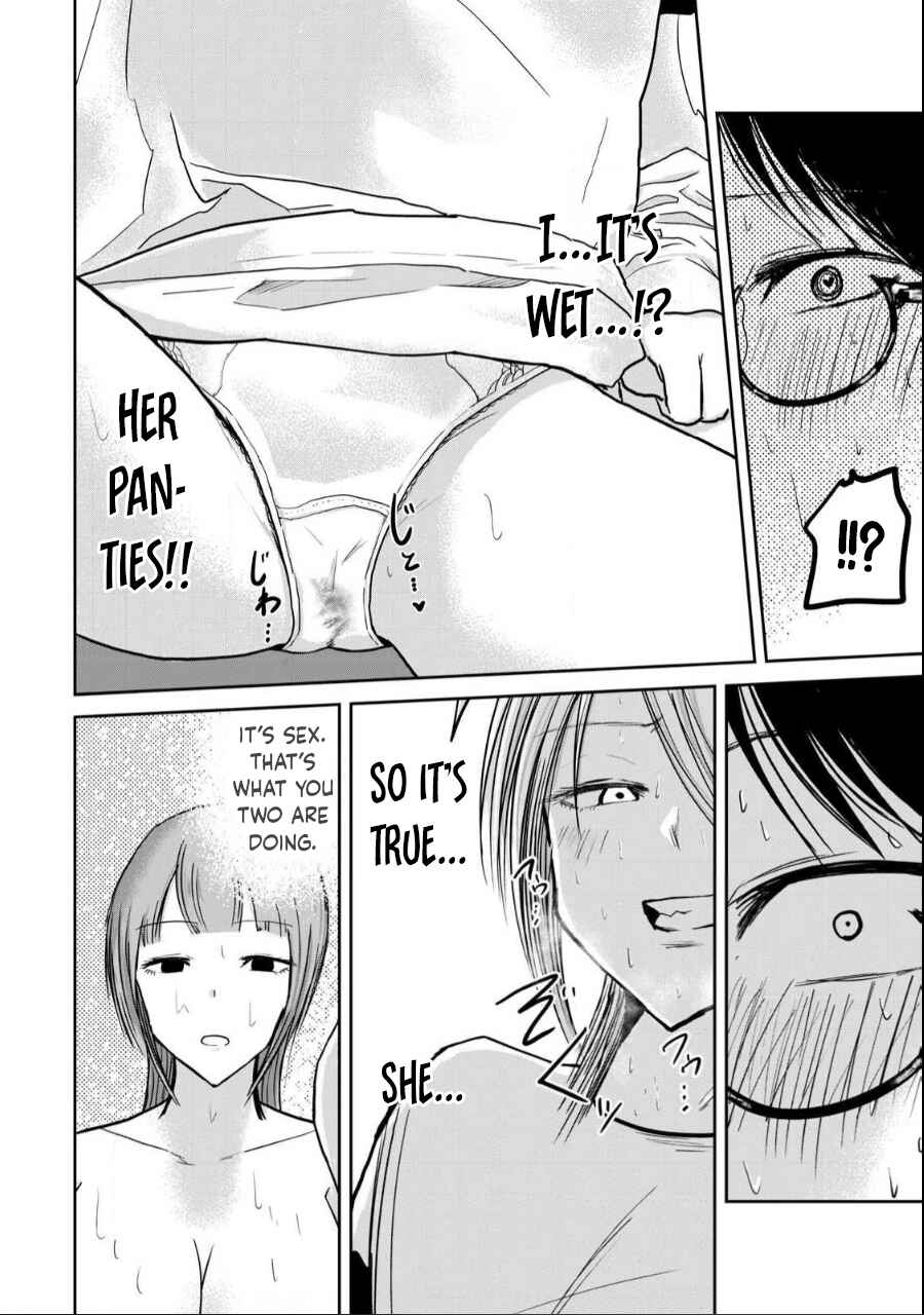 Page 14 Chapter 23 Ueno-kun wa Kaihatsuzumi