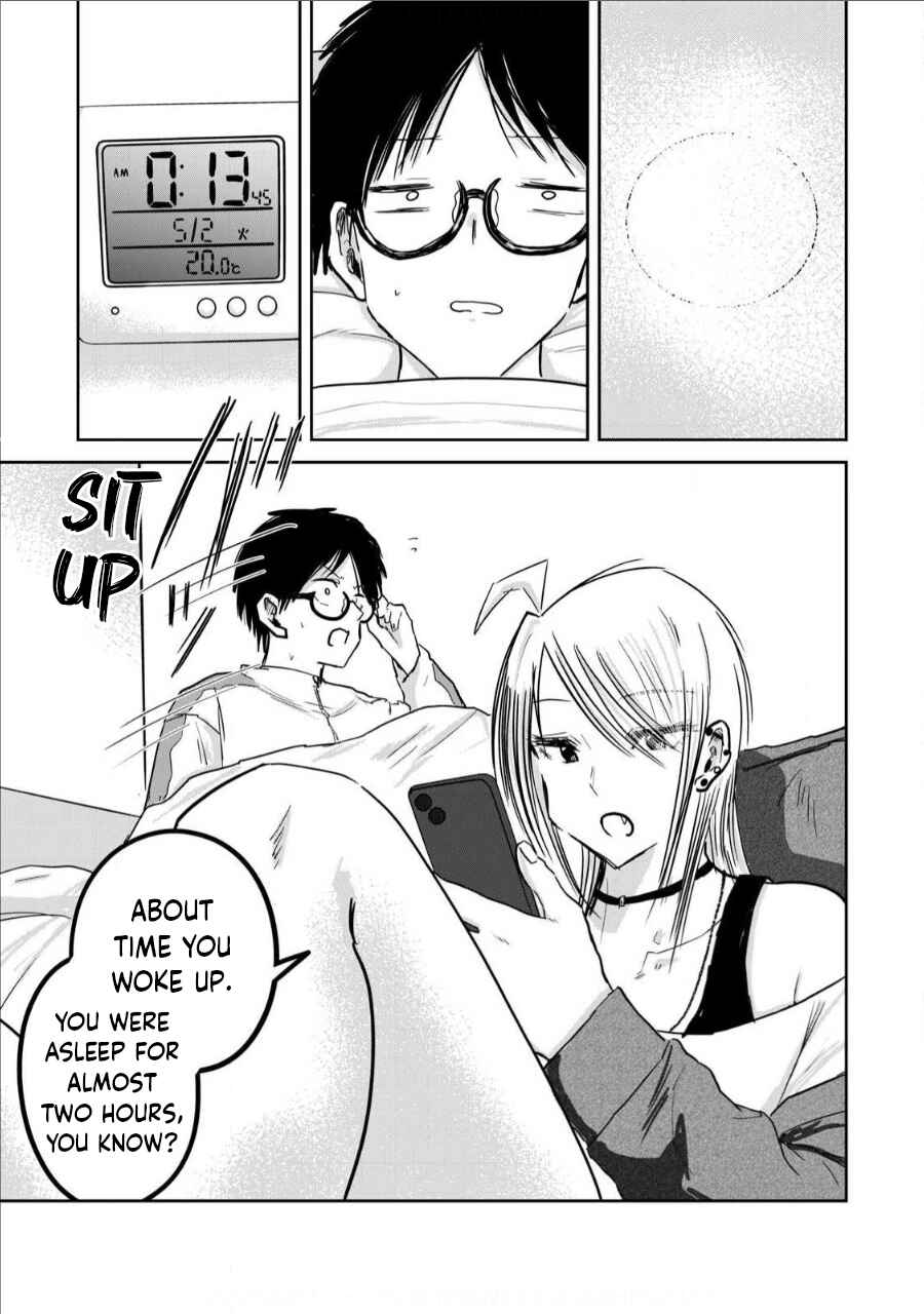 Page 7 Chapter 14 Ueno-kun wa Kaihatsuzumi