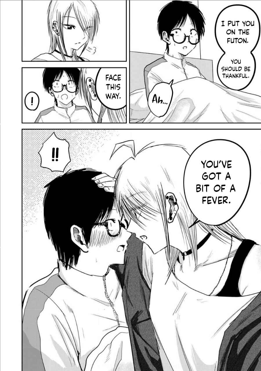 Page 8 Chapter 14 Ueno-kun wa Kaihatsuzumi