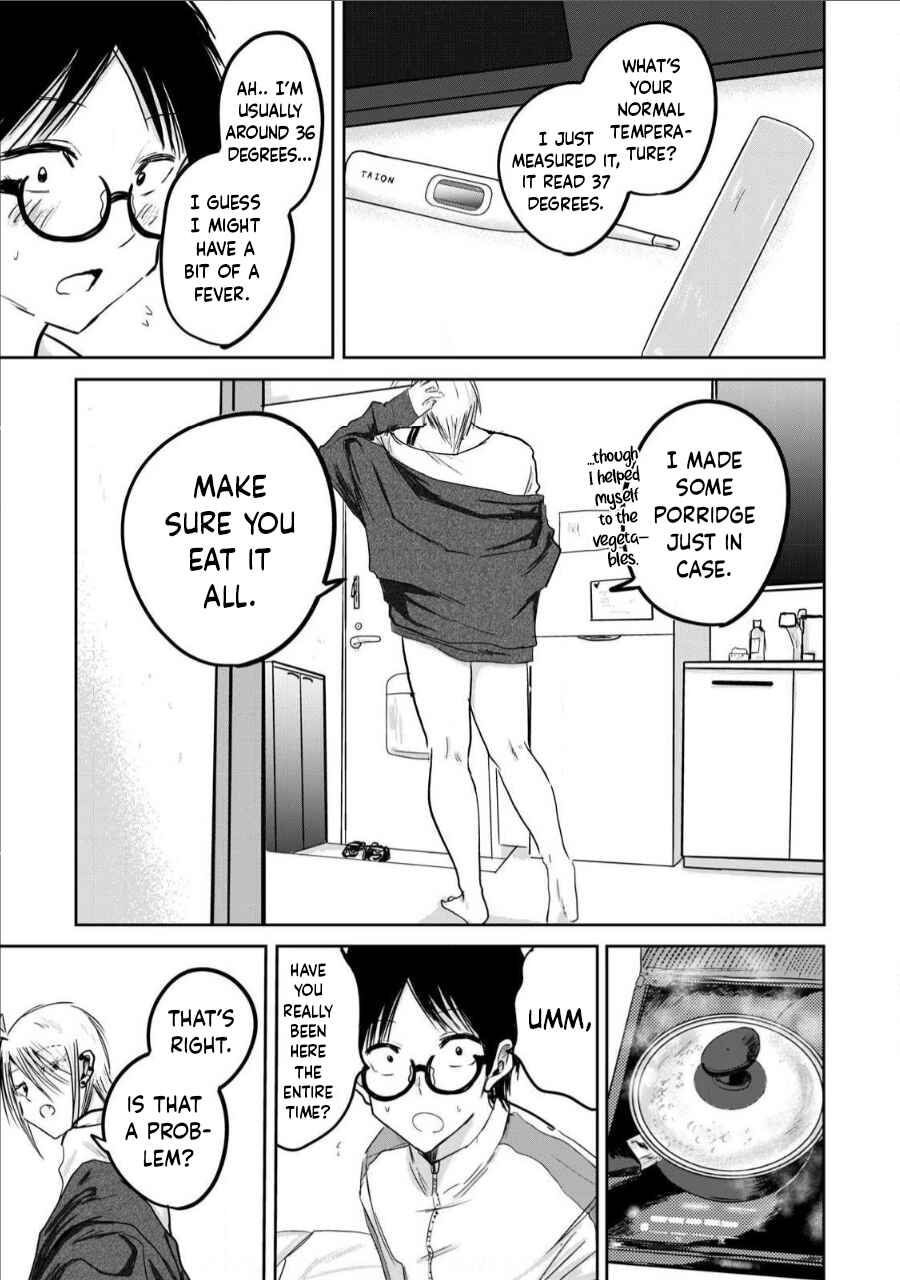 Page 9 Chapter 14 Ueno-kun wa Kaihatsuzumi