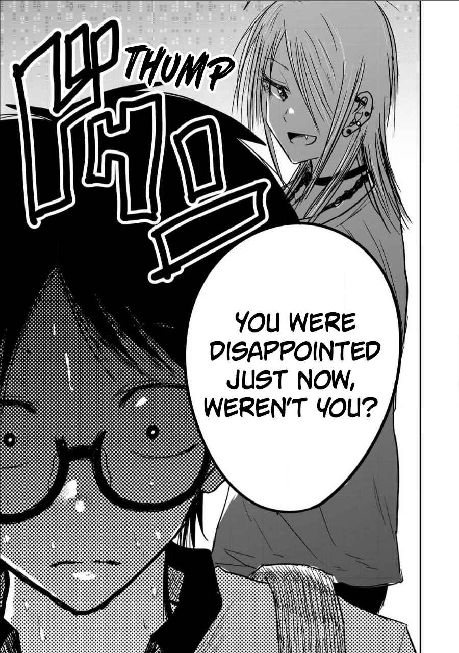 Page 17 Chapter 6 Ueno-kun wa Kaihatsuzumi