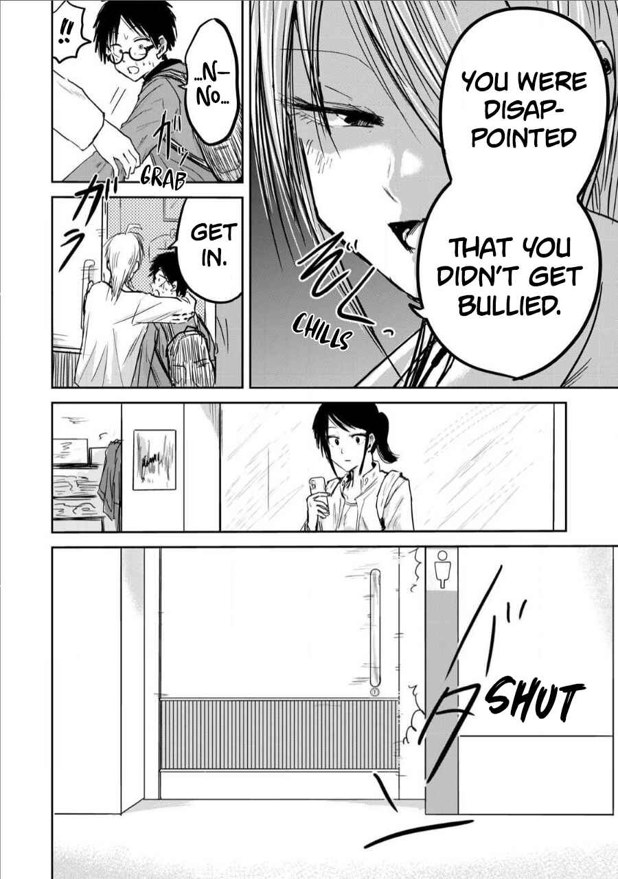 Page 18 Chapter 6 Ueno-kun wa Kaihatsuzumi