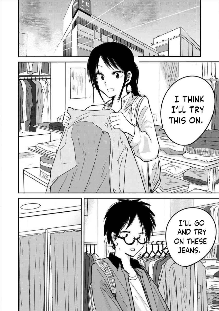 Page 2 Chapter 6 Ueno-kun wa Kaihatsuzumi