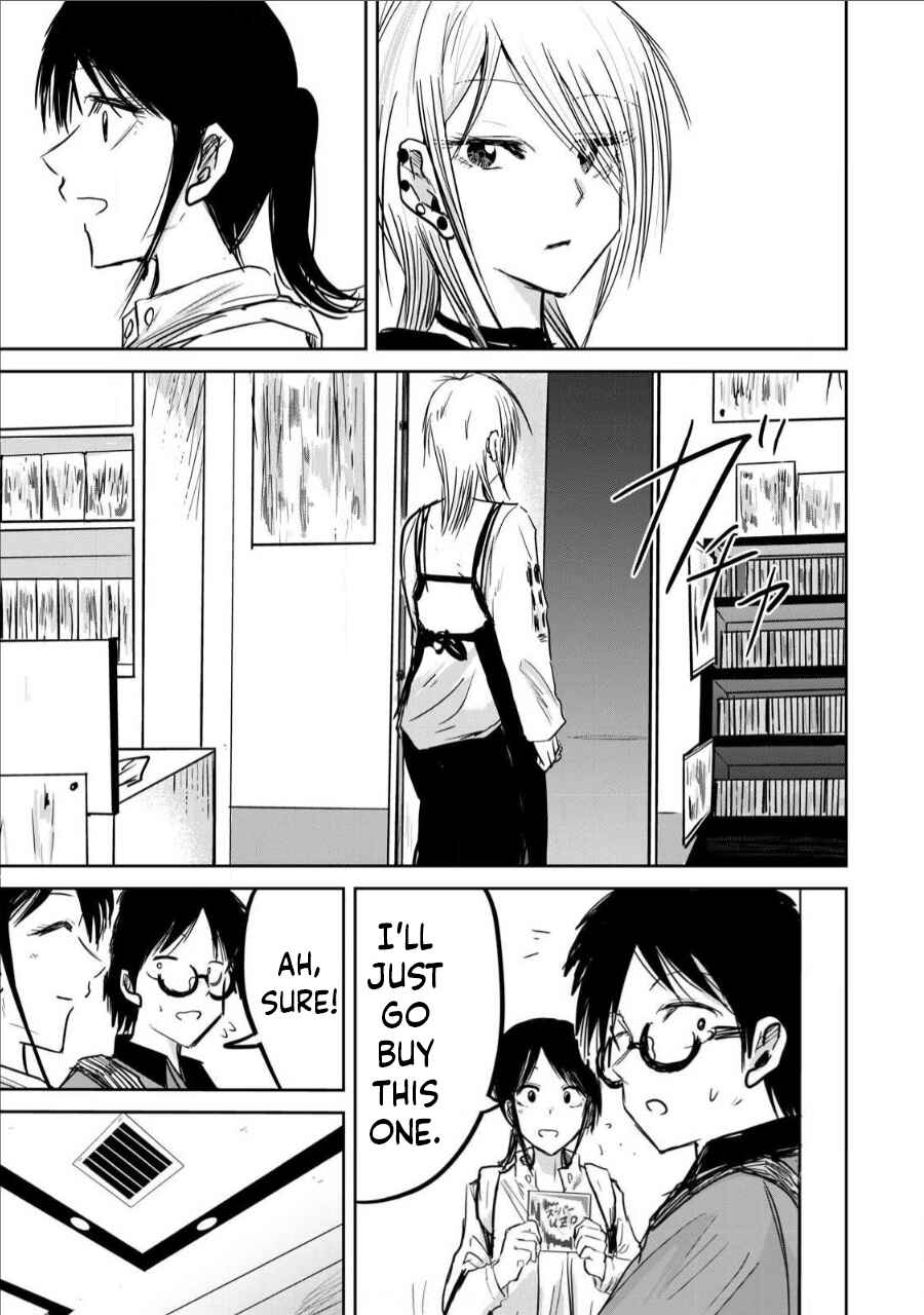 Page 9 Chapter 6 Ueno-kun wa Kaihatsuzumi