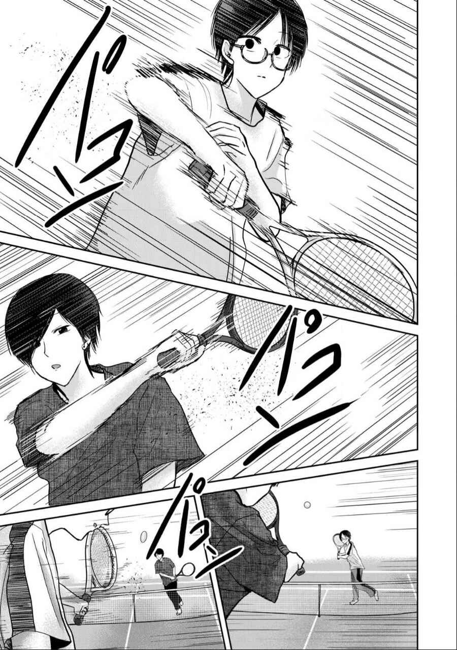 Page 11 Chapter 54 Ueno-kun wa Kaihatsuzumi