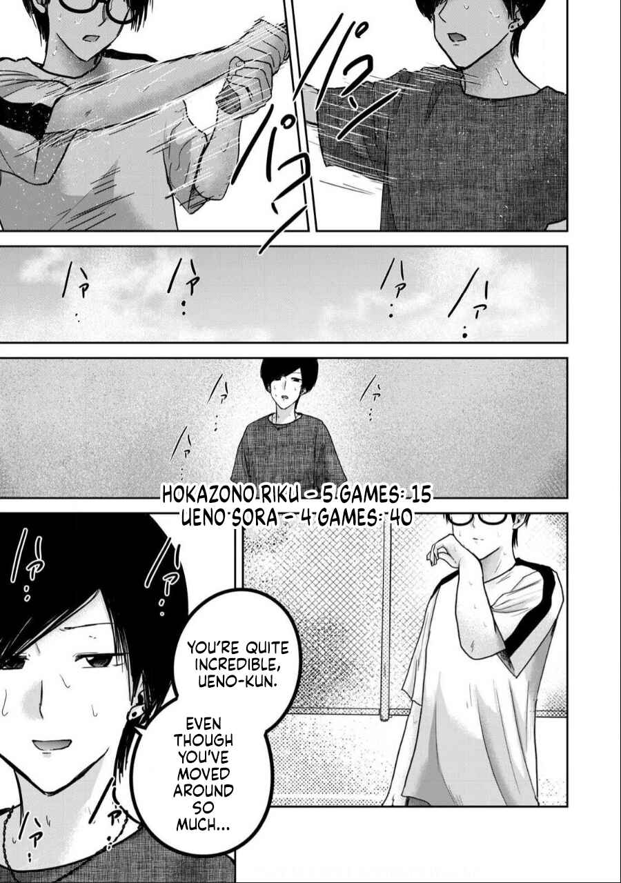 Page 19 Chapter 54 Ueno-kun wa Kaihatsuzumi