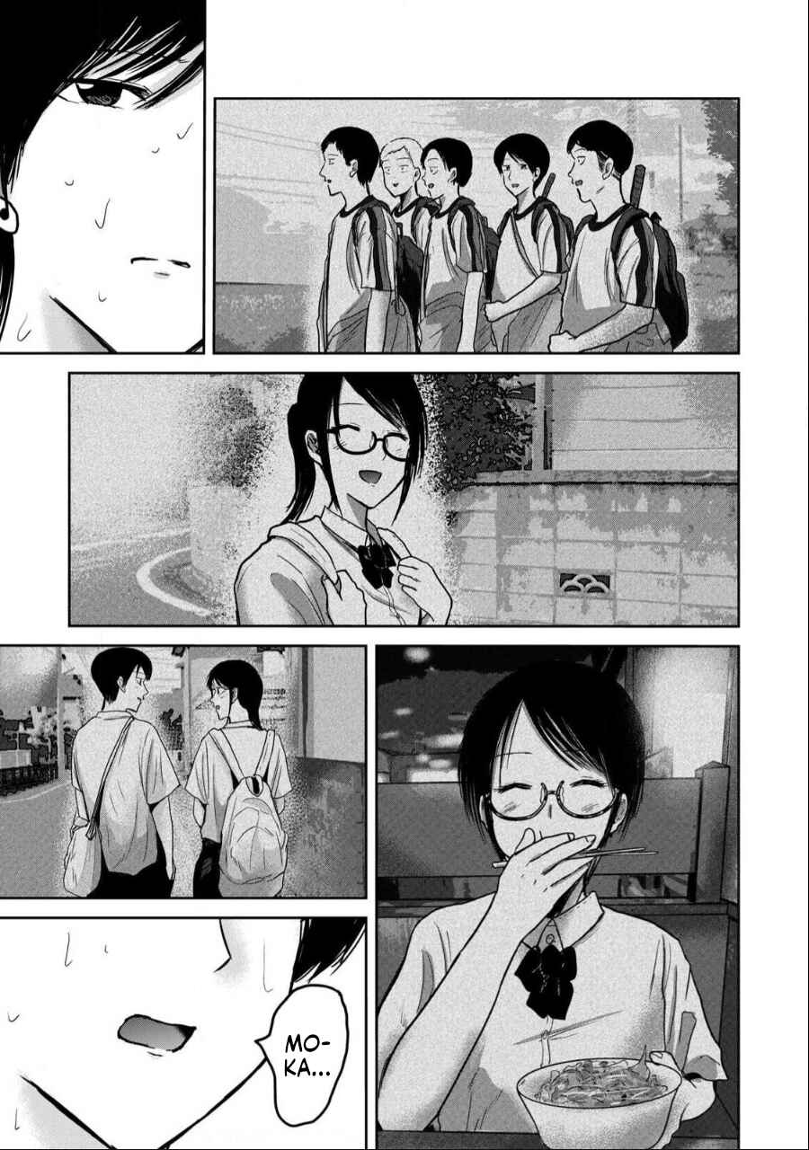 Page 21 Chapter 54 Ueno-kun wa Kaihatsuzumi