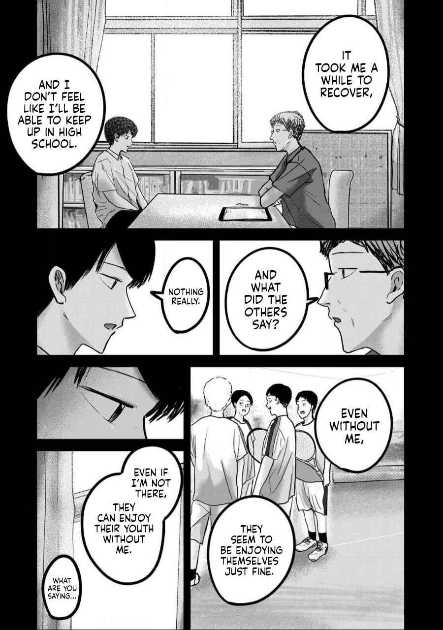 Page 3 Chapter 54 Ueno-kun wa Kaihatsuzumi