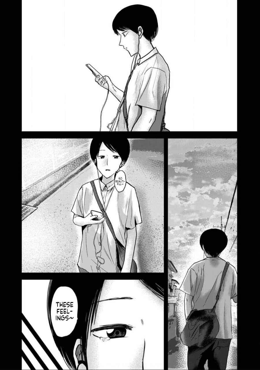 Page 4 Chapter 54 Ueno-kun wa Kaihatsuzumi