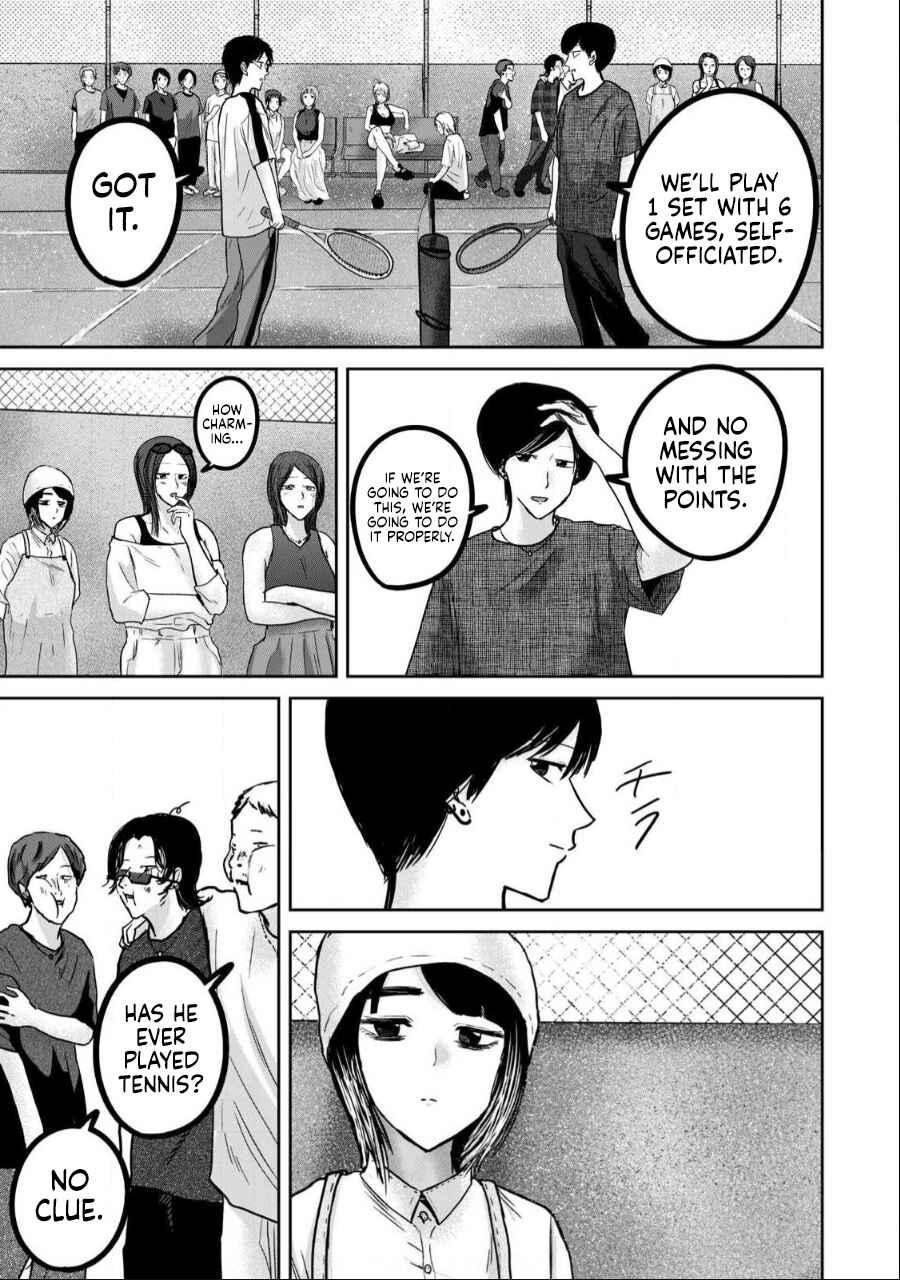 Page 9 Chapter 54 Ueno-kun wa Kaihatsuzumi