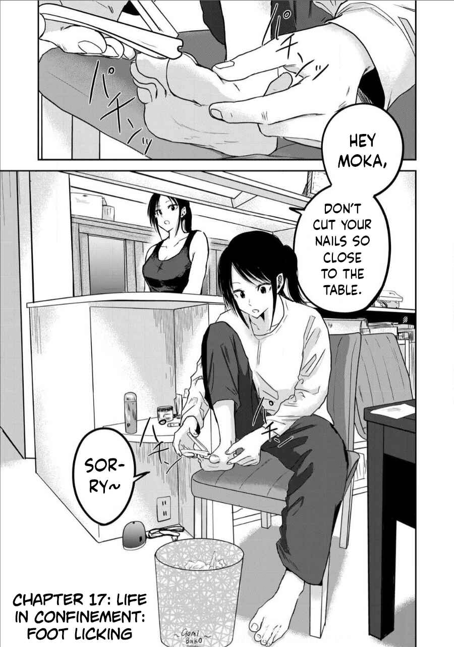 Page 1 Chapter 17 Ueno-kun wa Kaihatsuzumi
