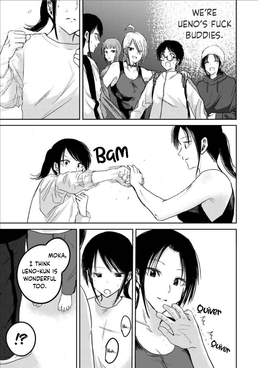Page 7 Chapter 17 Ueno-kun wa Kaihatsuzumi