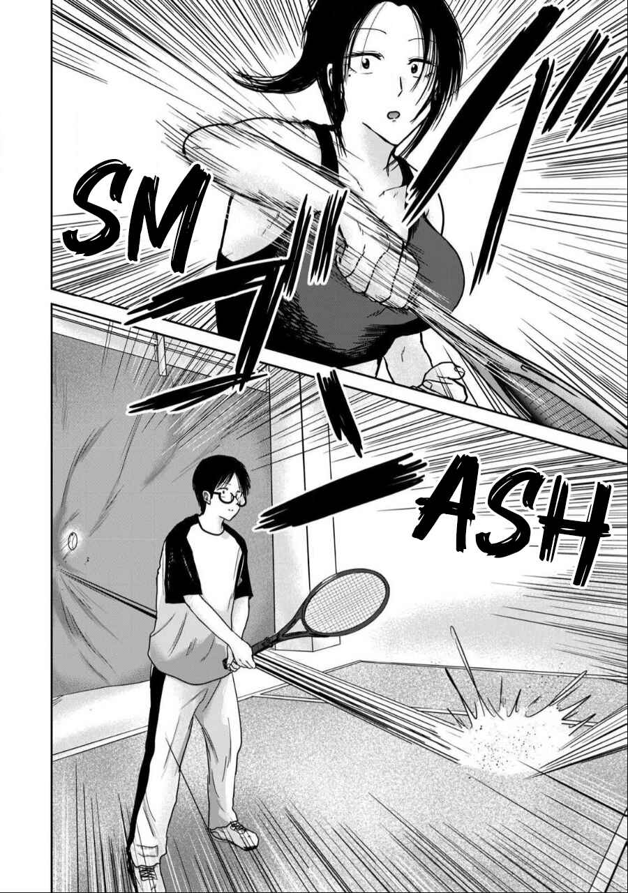 Page 4 Chapter 40 Ueno-kun wa Kaihatsuzumi
