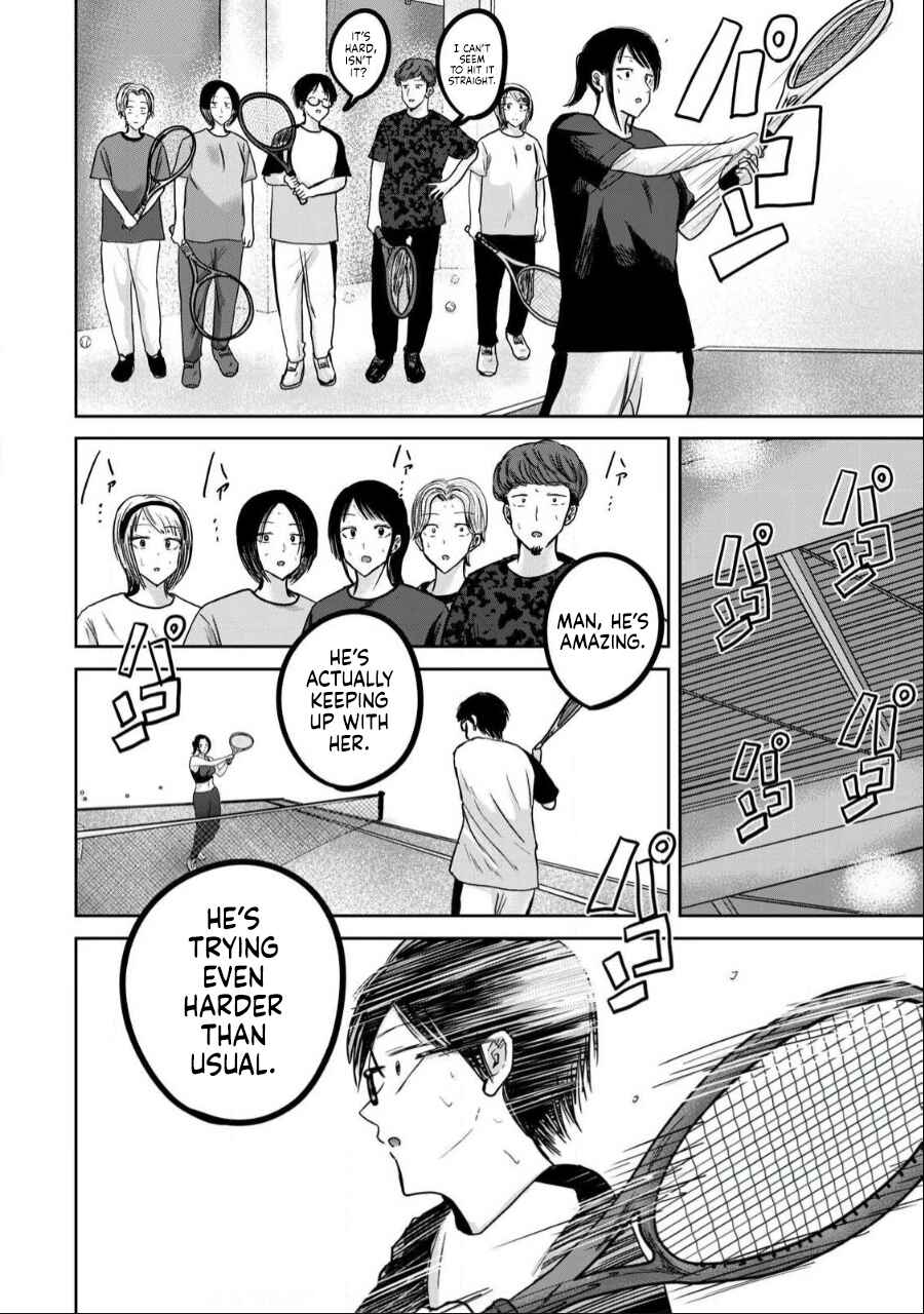 Page 6 Chapter 40 Ueno-kun wa Kaihatsuzumi