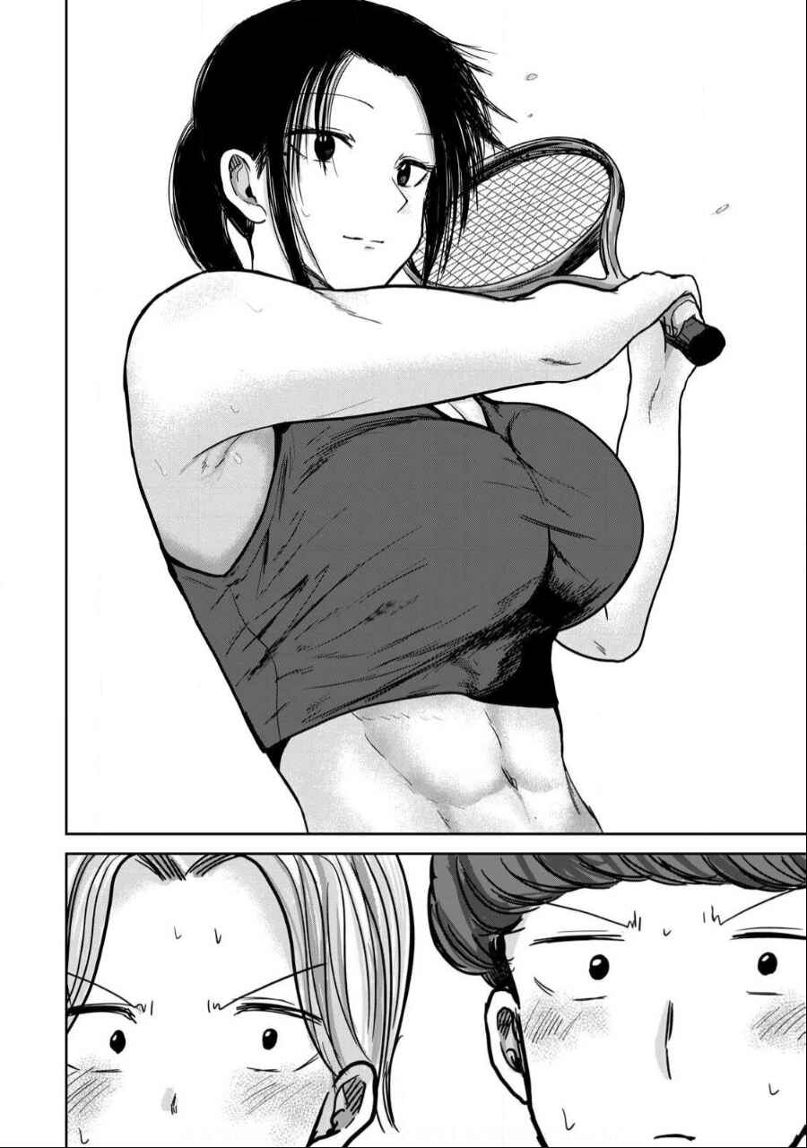 Page 8 Chapter 40 Ueno-kun wa Kaihatsuzumi