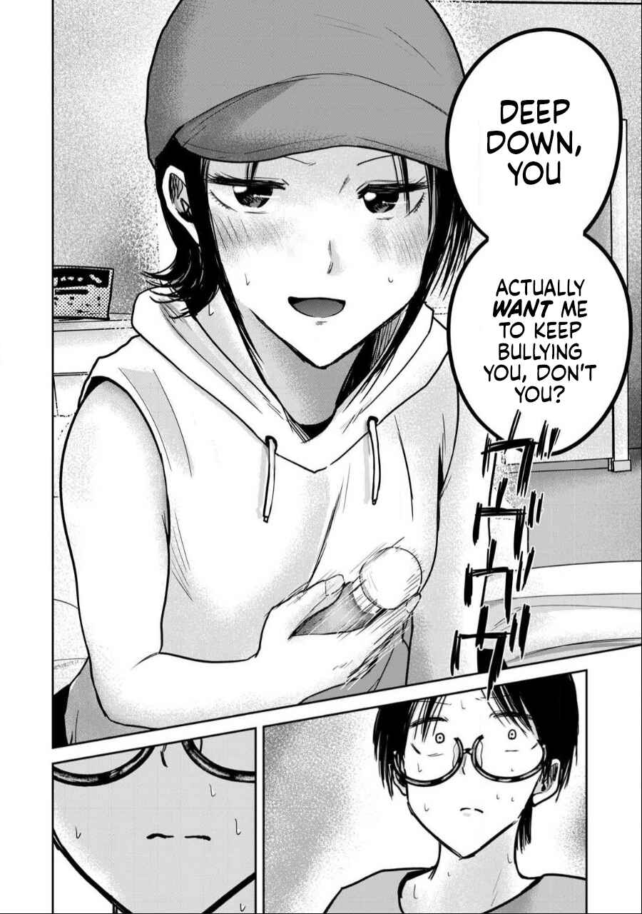 Page 6 Chapter 42 Ueno-kun wa Kaihatsuzumi