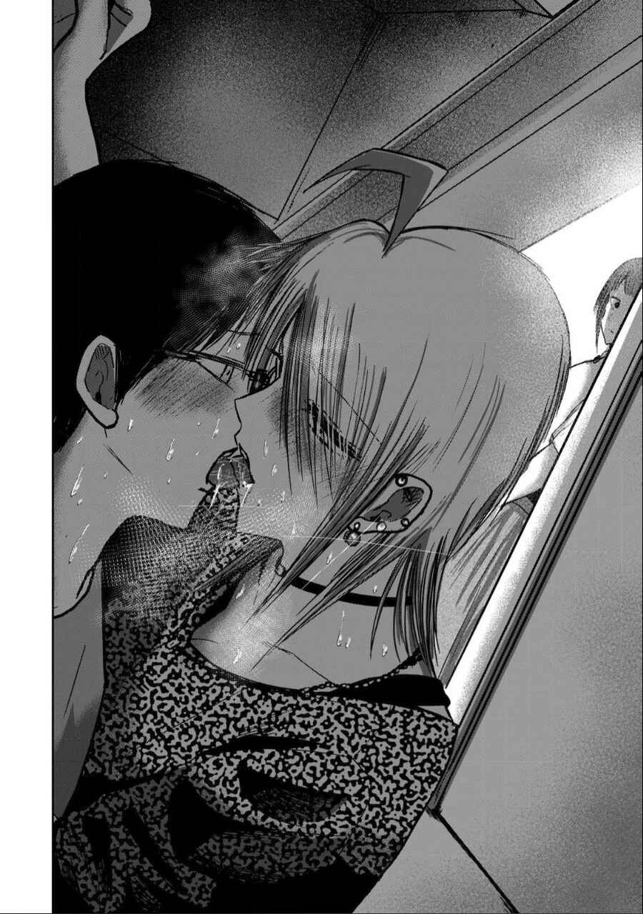 Page 10 Chapter 31 Ueno-kun wa Kaihatsuzumi