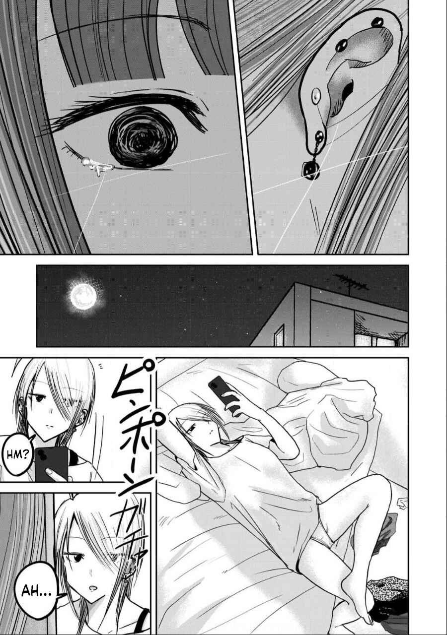 Page 16 Chapter 31 Ueno-kun wa Kaihatsuzumi