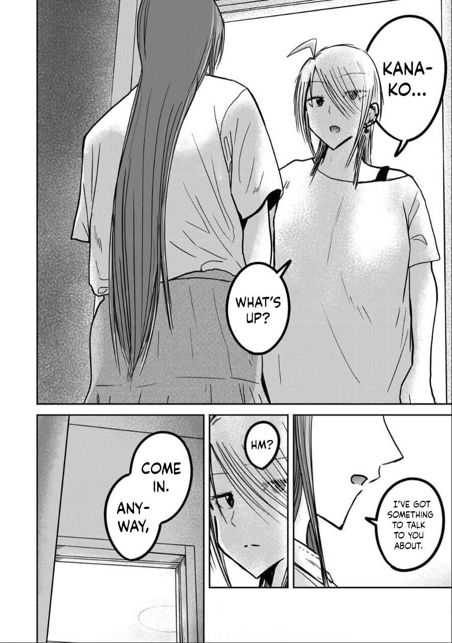Page 17 Chapter 31 Ueno-kun wa Kaihatsuzumi
