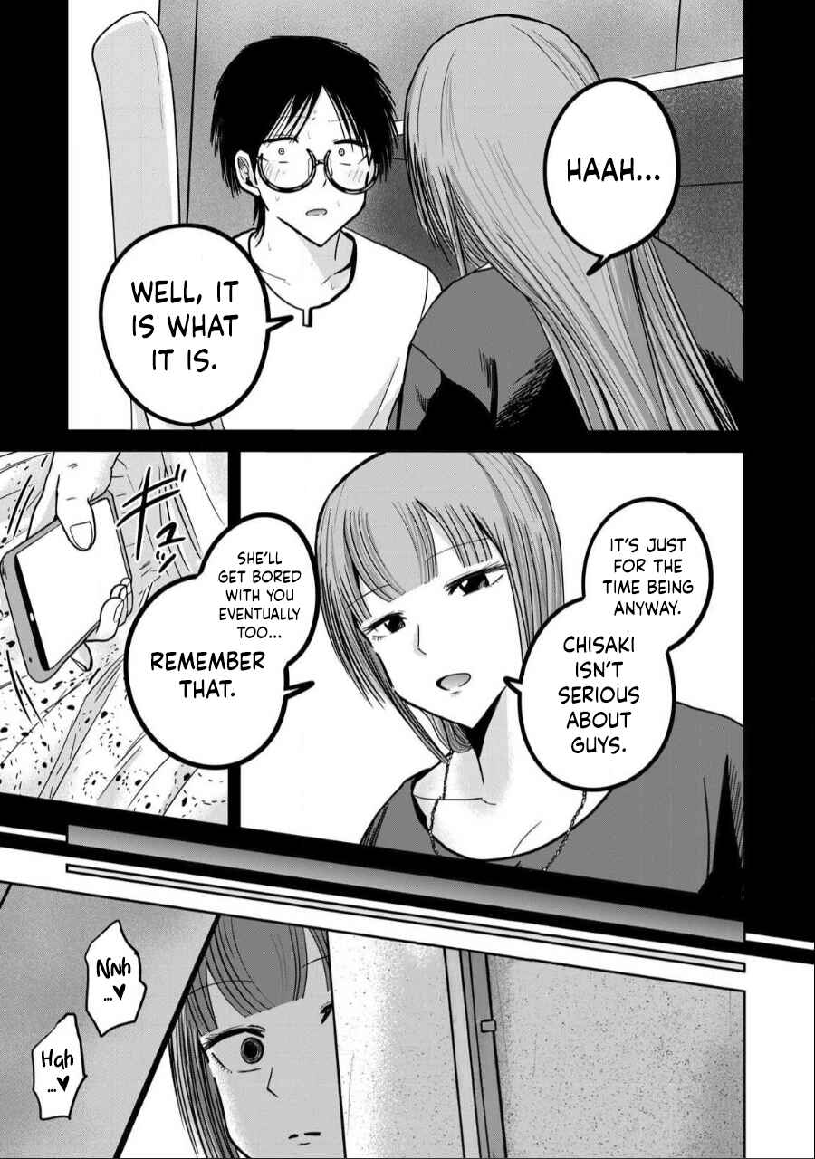 Page 9 Chapter 31 Ueno-kun wa Kaihatsuzumi
