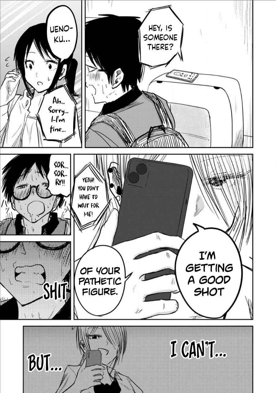 Page 11 Chapter 7 Ueno-kun wa Kaihatsuzumi