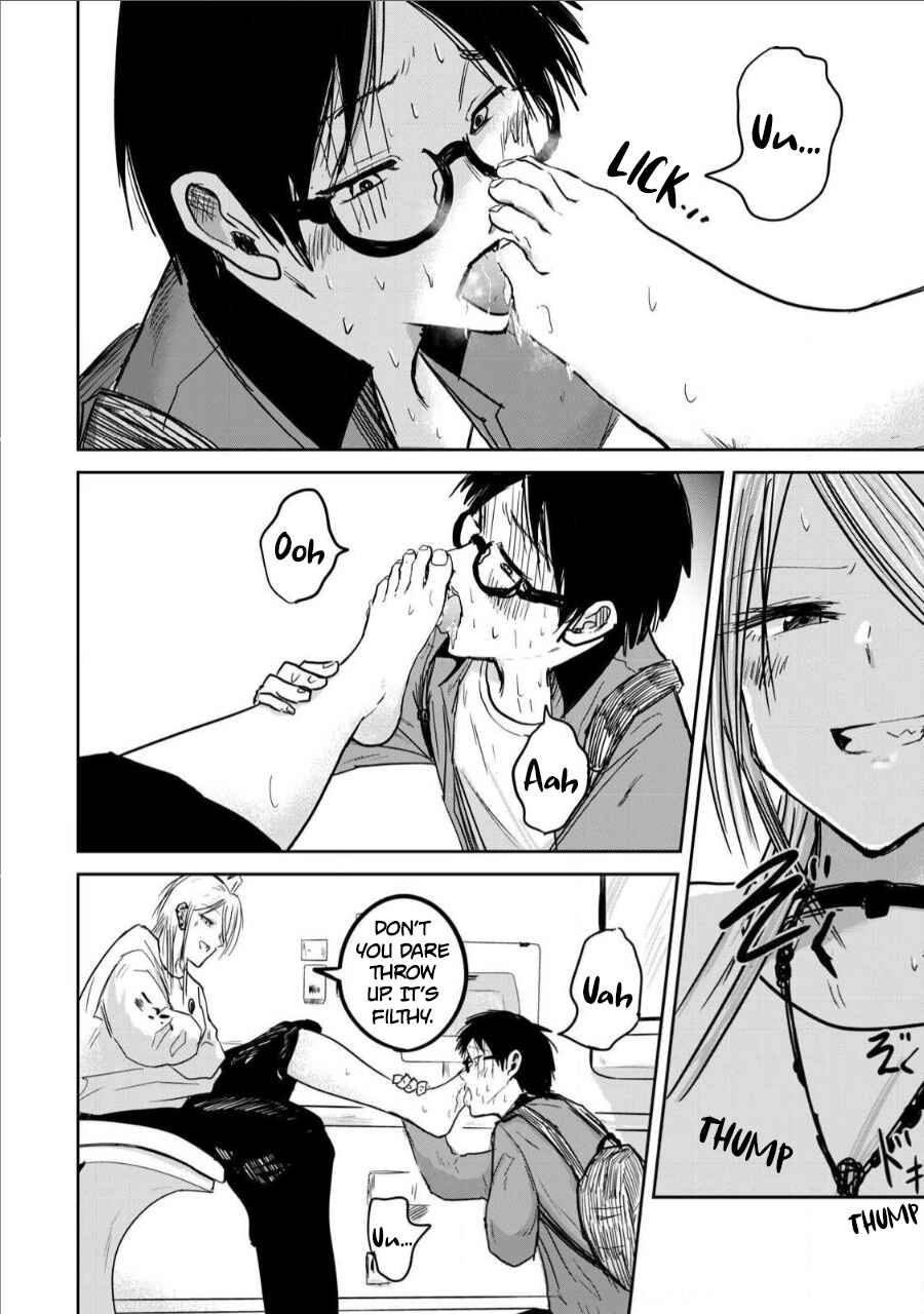 Page 15 Chapter 7 Ueno-kun wa Kaihatsuzumi