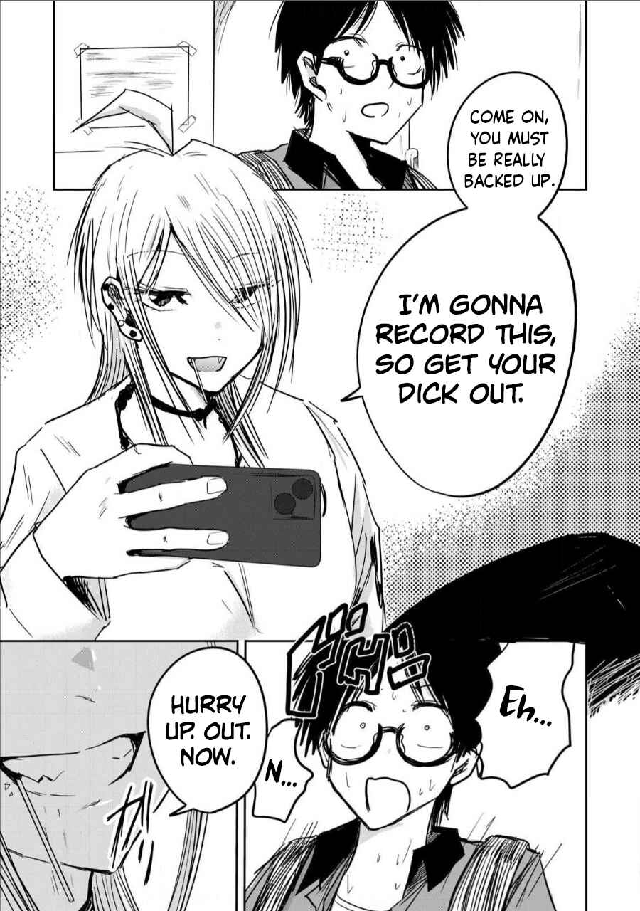 Page 3 Chapter 7 Ueno-kun wa Kaihatsuzumi