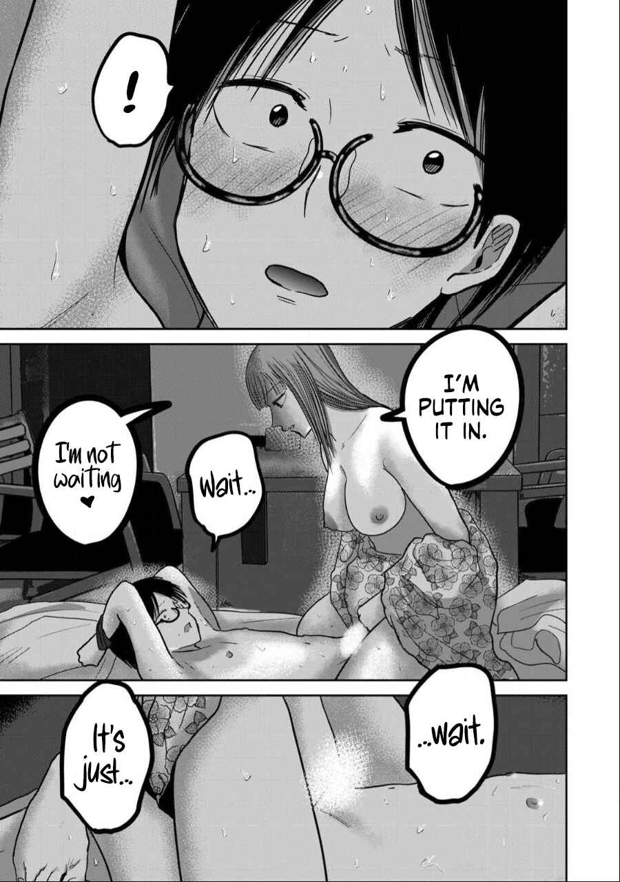 Page 11 Chapter 46 Ueno-kun wa Kaihatsuzumi