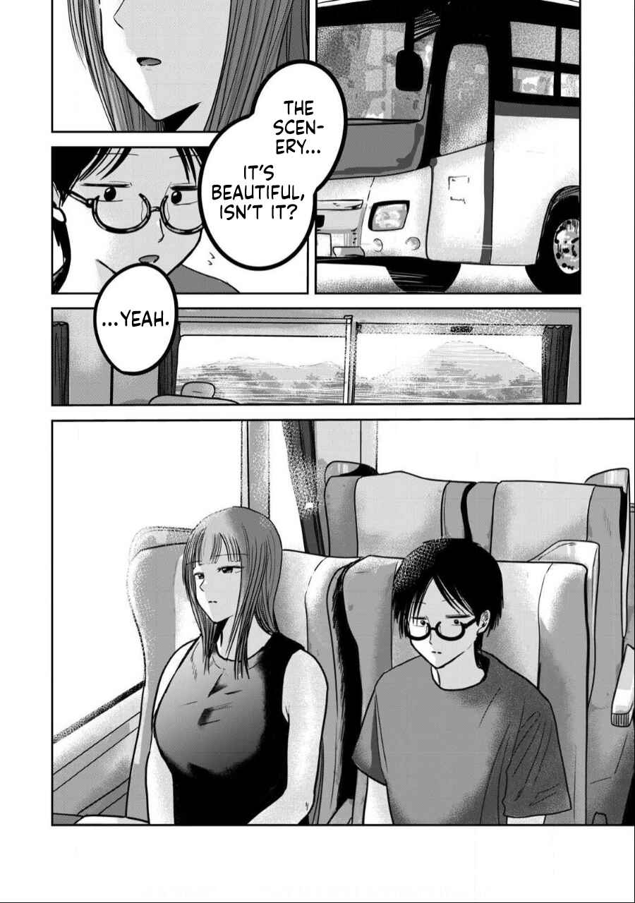 Page 19 Chapter 46 Ueno-kun wa Kaihatsuzumi