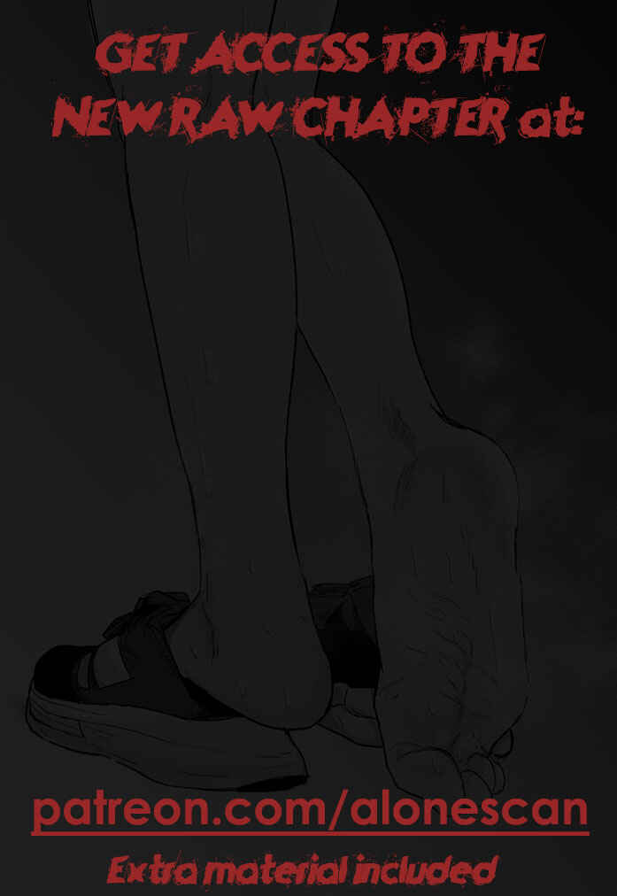 Page 20 Chapter 12 Ueno-kun wa Kaihatsuzumi