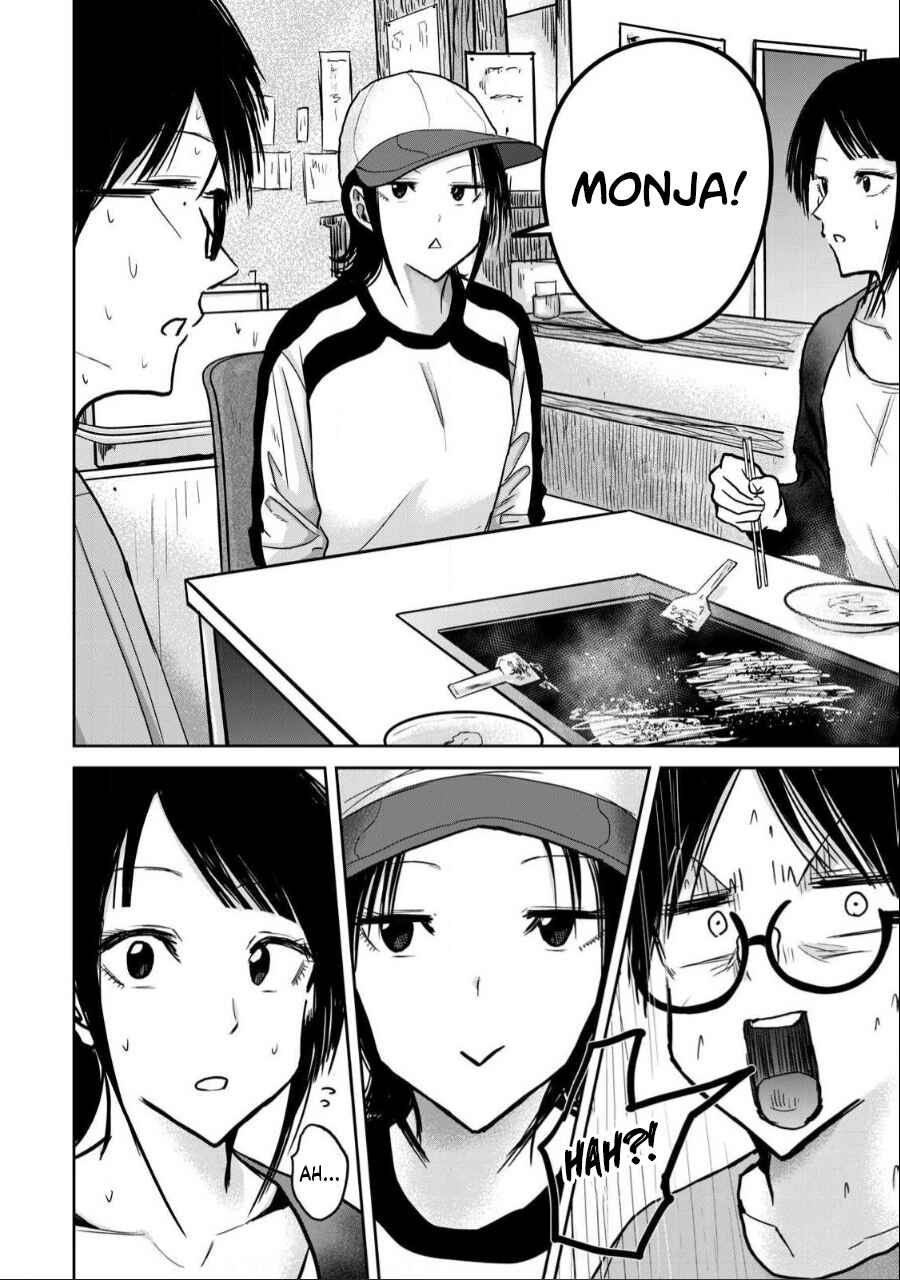 Page 12 Chapter 26 Ueno-kun wa Kaihatsuzumi