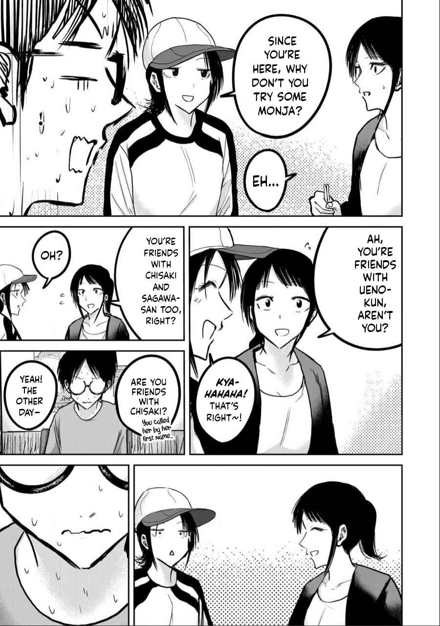 Page 13 Chapter 26 Ueno-kun wa Kaihatsuzumi