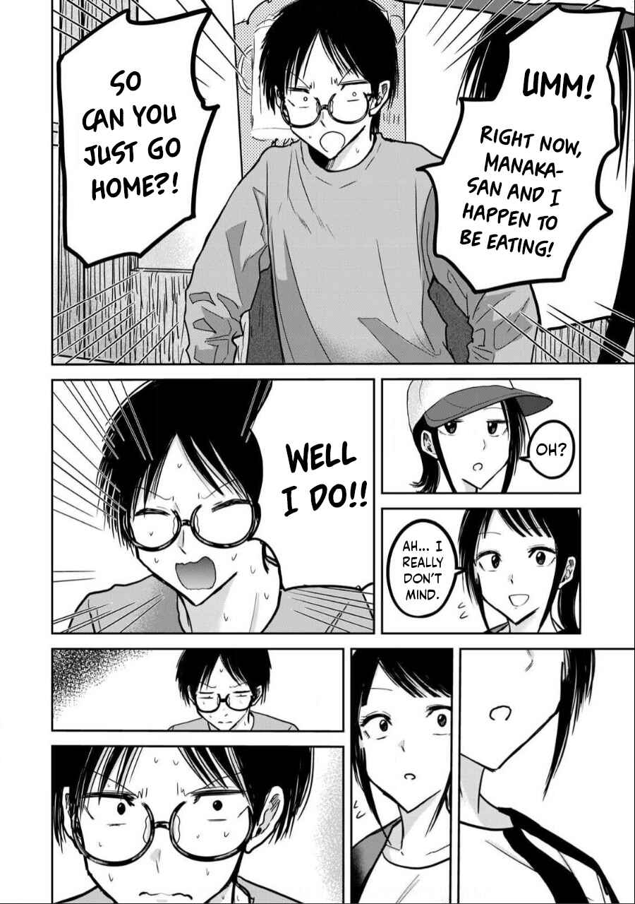 Page 14 Chapter 26 Ueno-kun wa Kaihatsuzumi