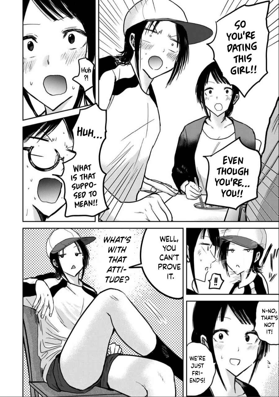 Page 16 Chapter 26 Ueno-kun wa Kaihatsuzumi