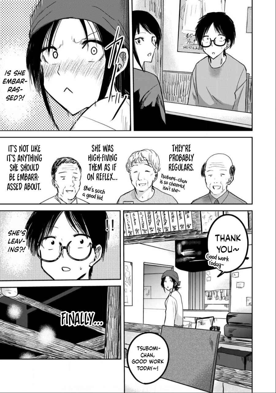 Page 9 Chapter 26 Ueno-kun wa Kaihatsuzumi