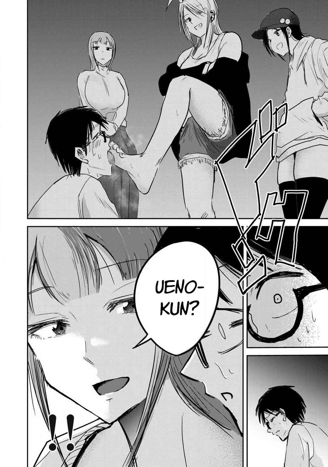Page 13 Chapter 9 Ueno-kun wa Kaihatsuzumi