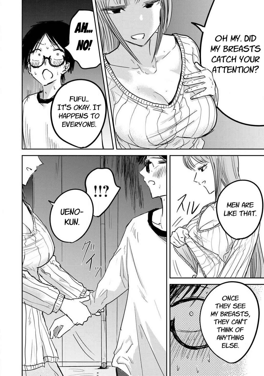 Page 17 Chapter 9 Ueno-kun wa Kaihatsuzumi