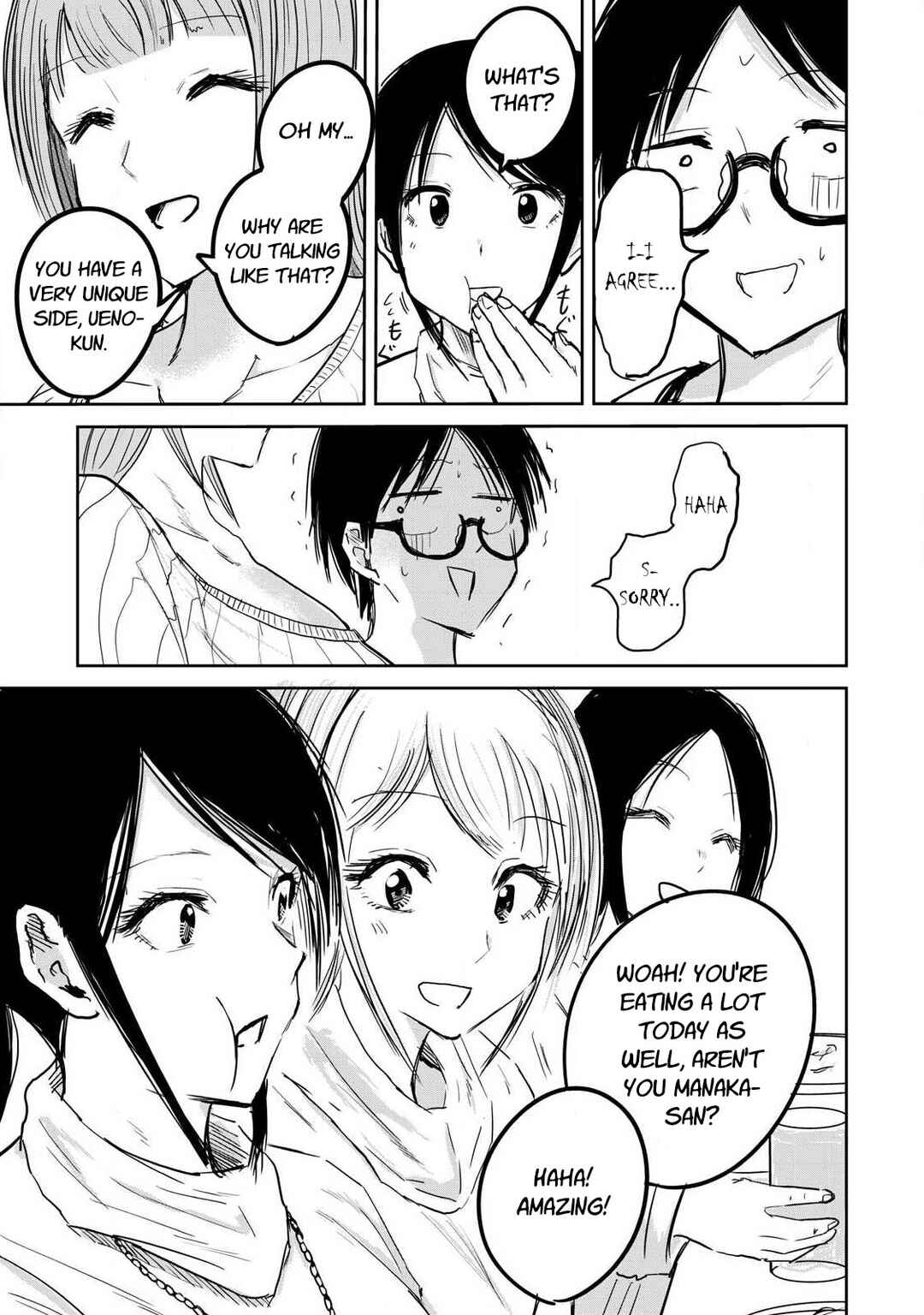 Page 6 Chapter 9 Ueno-kun wa Kaihatsuzumi