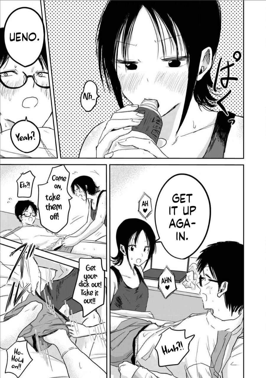 Page 12 Chapter 13 Ueno-kun wa Kaihatsuzumi