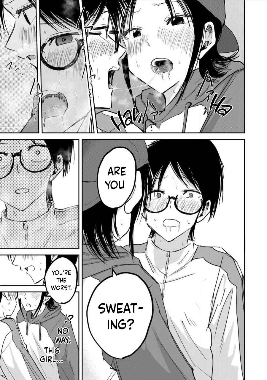 Page 3 Chapter 13 Ueno-kun wa Kaihatsuzumi